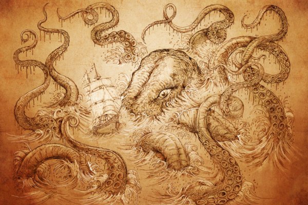 Kraken 12at зеркало