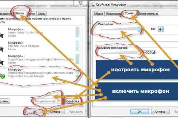 Кракен маркетплейс kr2web in площадка торговая