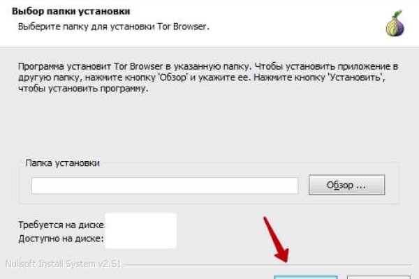 Сайт kraken зеркала