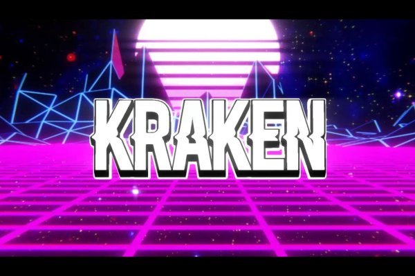 Kraken network