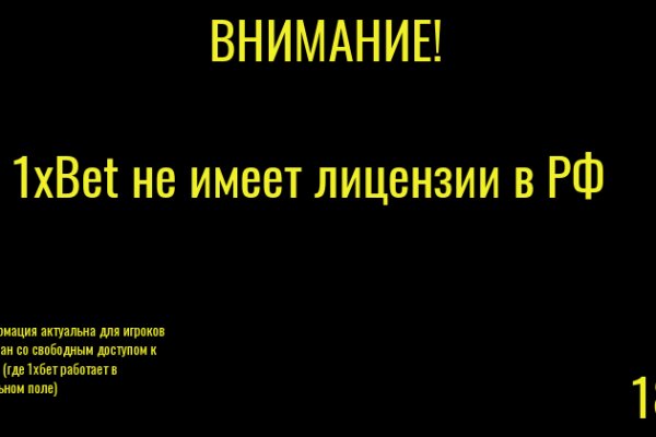 Кракен магазин kraken014 com