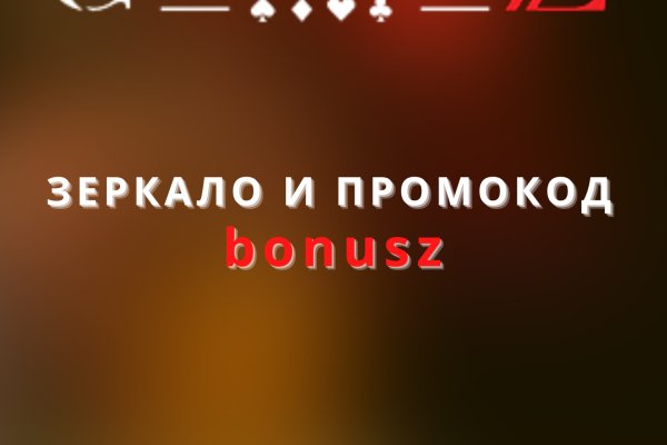 Как восстановить доступ к аккаунту кракен