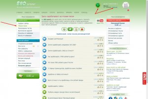 Ссылка на кракен kr2web in