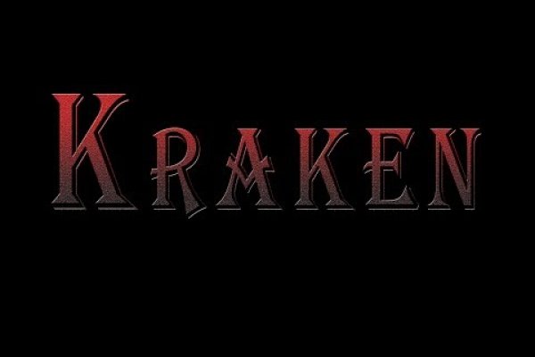 Сайт кракен не работает почему